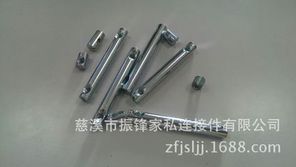 慈溪市振鋒家私連接件 專注五金配件，為您打造堅(jiān)固耐用的連接方案